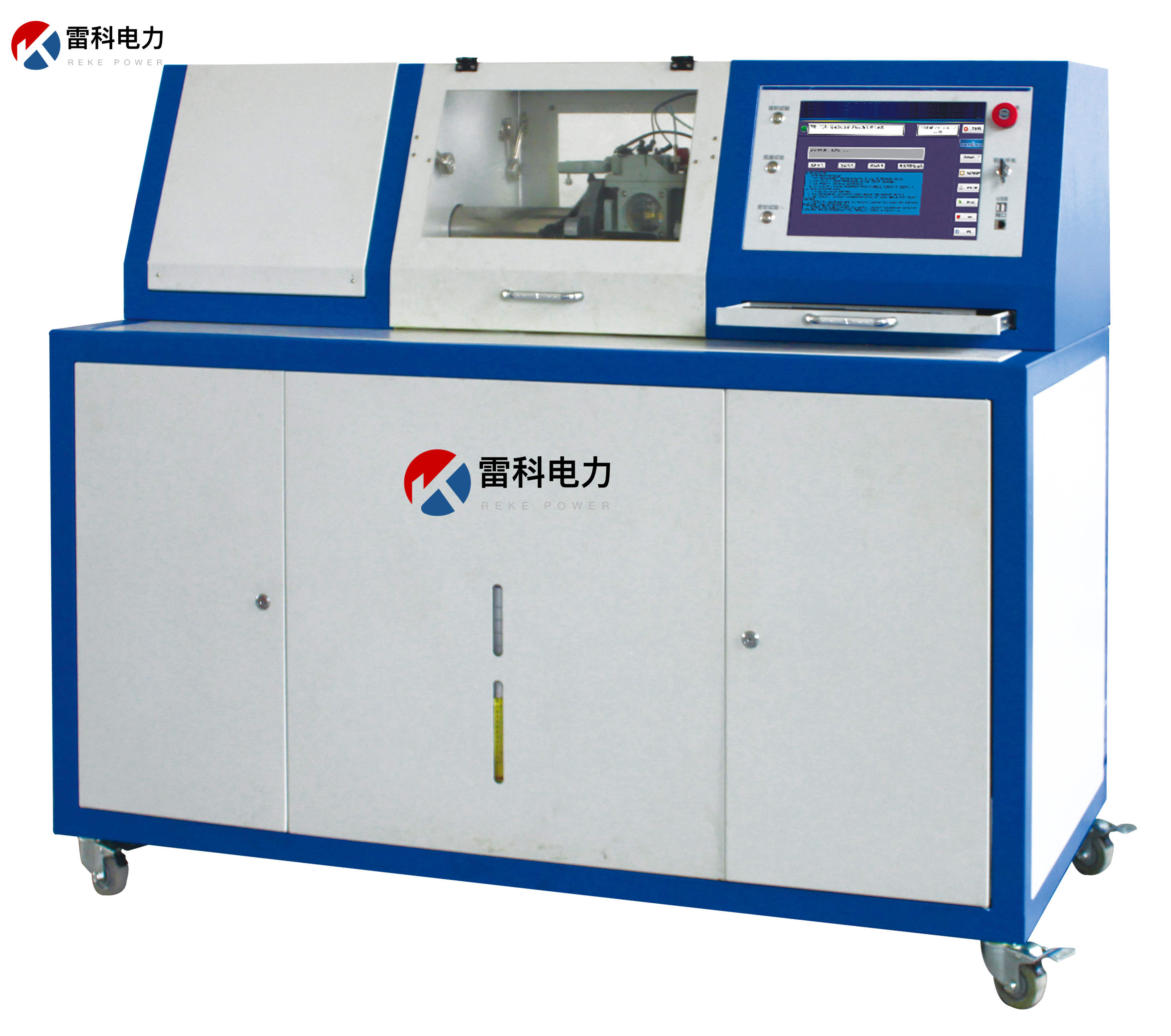 “Reke8340瓦斯繼電器校驗(yàn)標(biāo)準(zhǔn)臺(tái)繼電器動(dòng)作原理及常見(jiàn)試驗(yàn)？